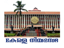 Official Web Portal - Government Of Kerala